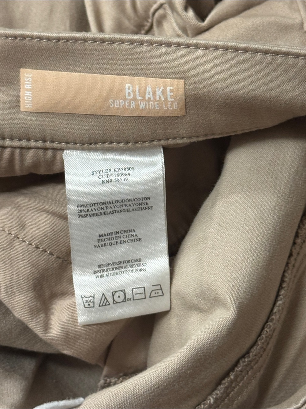Kut from the Kloth Wide Leg Flare Jeans in Khaki - Picture 13 of 15
